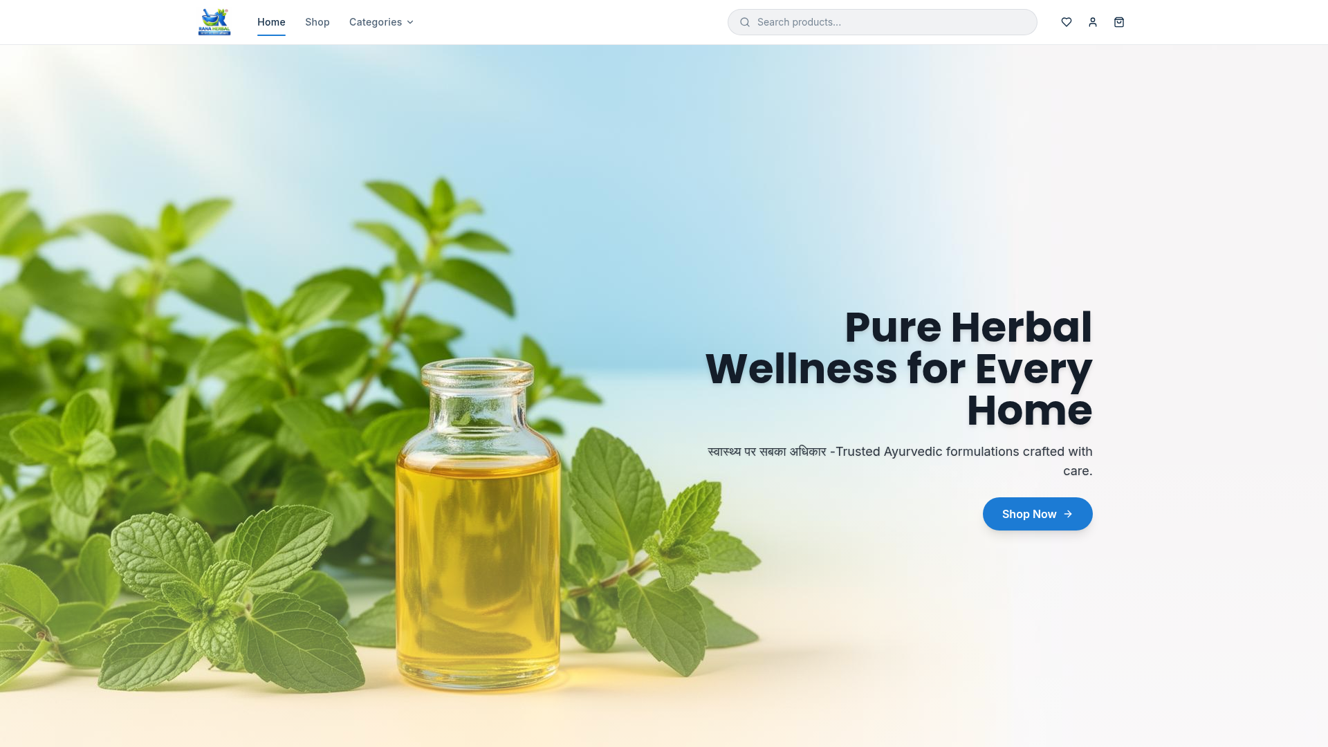 Herv Herbal live store preview